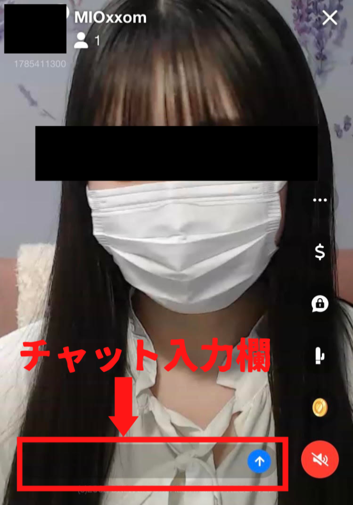 DXLIVEスマホ版の遊び方